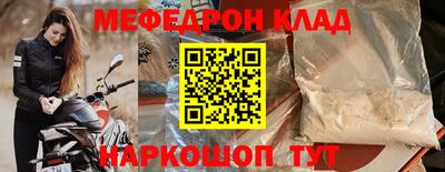 каннабис Усть-Джегута