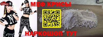 шишки Тулун
