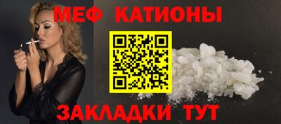 гашишное масло Уссурийск