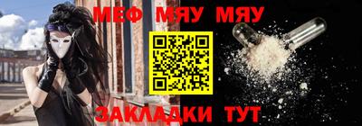 экстази Усть-Илимск