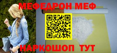 экстази Усть-Илимск