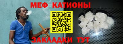 экстази Усть-Илимск