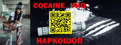 экстази Усть-Илимск