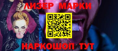 мяу мяу мука Тула