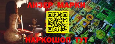 экстази Туймазы