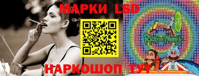 шишки Тулун
