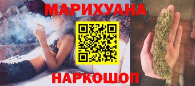 экстази Усть-Илимск