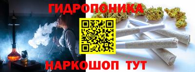 экстази Усть-Илимск