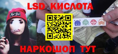 экстази Туймазы