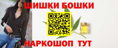 экстази Усть-Илимск