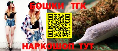 экстази Туймазы