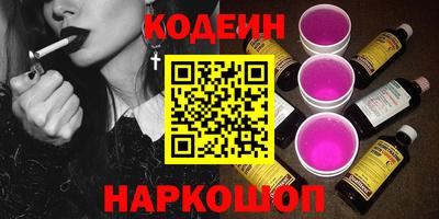 экстази Усть-Илимск