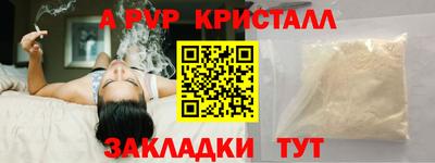 каннабис Усть-Джегута