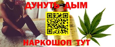 мяу мяу мука Тула