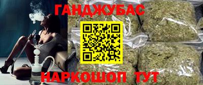 экстази Туймазы