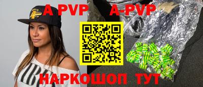экстази Усть-Илимск