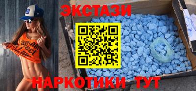 каннабис Усть-Джегута