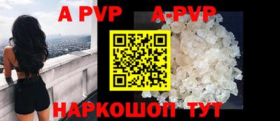экстази Туймазы