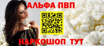 экстази Туймазы