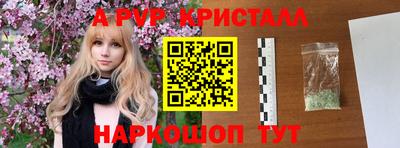 каннабис Усть-Джегута