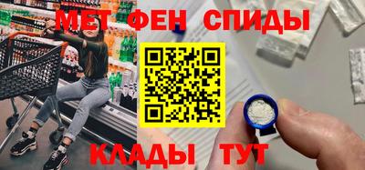 экстази Туймазы