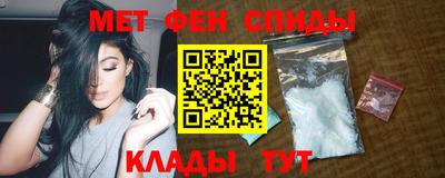 гашишное масло Уссурийск