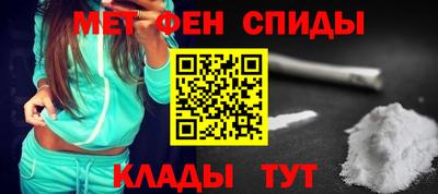каннабис Усть-Джегута