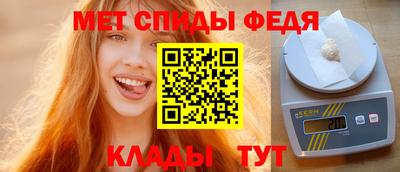гашишное масло Уссурийск
