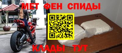 гашишное масло Уссурийск
