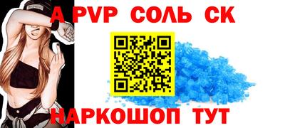 каннабис Усть-Джегута