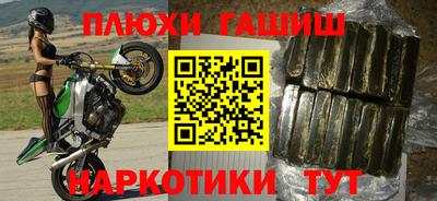 мяу мяу мука Тула