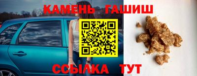 мяу мяу мука Тула
