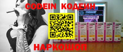 экстази Усть-Илимск